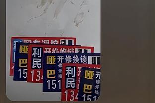 18luck官方下载截图4